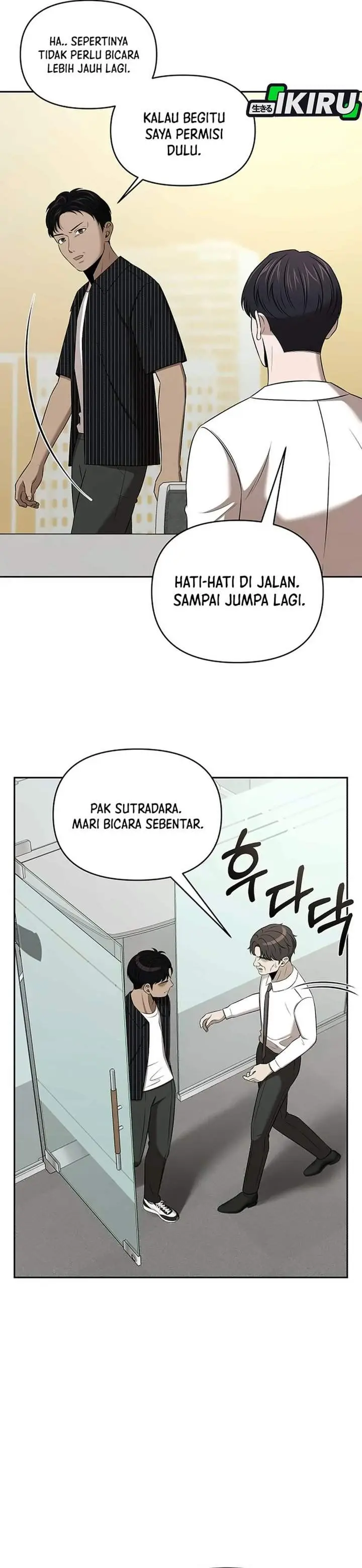 image-komik-when-a-genius-office-worker-goes-too-far-chapter-58-12/39