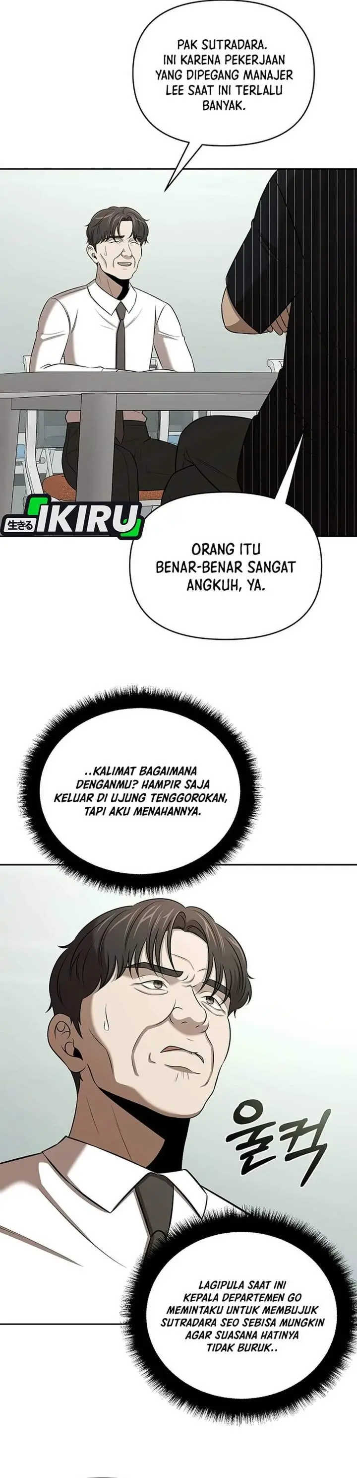 image-komik-when-a-genius-office-worker-goes-too-far-chapter-58-13/39