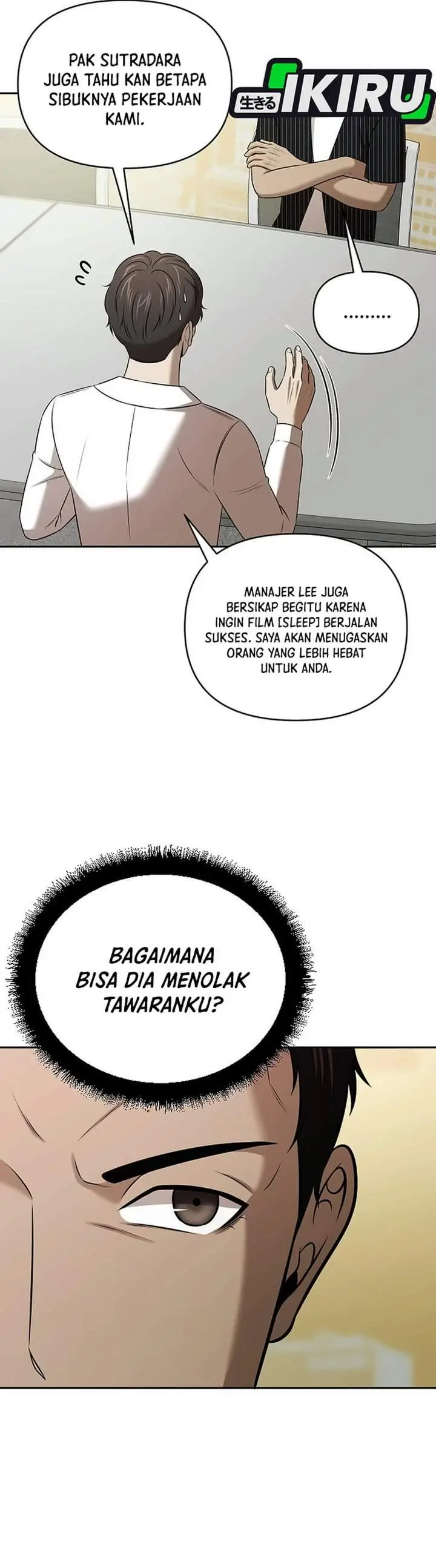 image-komik-when-a-genius-office-worker-goes-too-far-chapter-58-14/39
