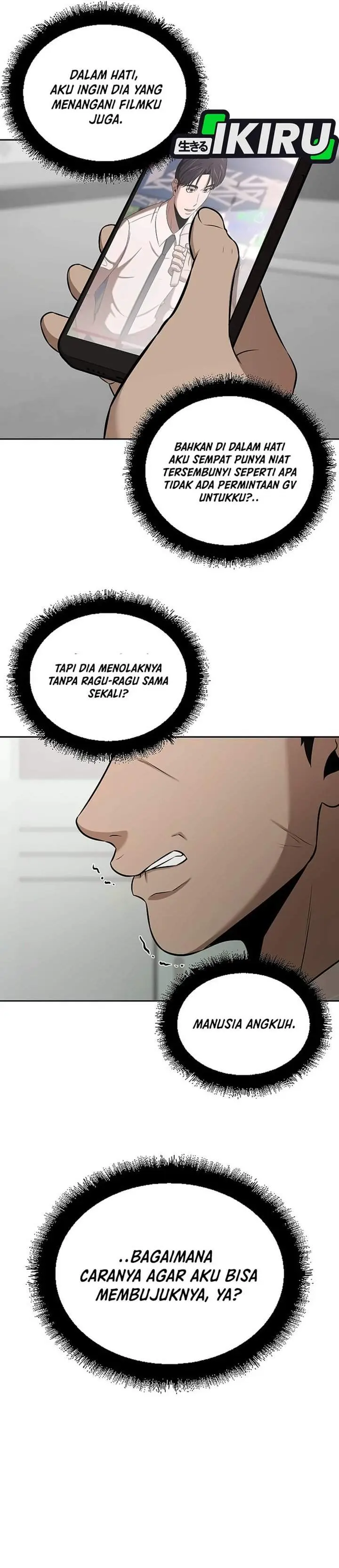 image-komik-when-a-genius-office-worker-goes-too-far-chapter-58-16/39