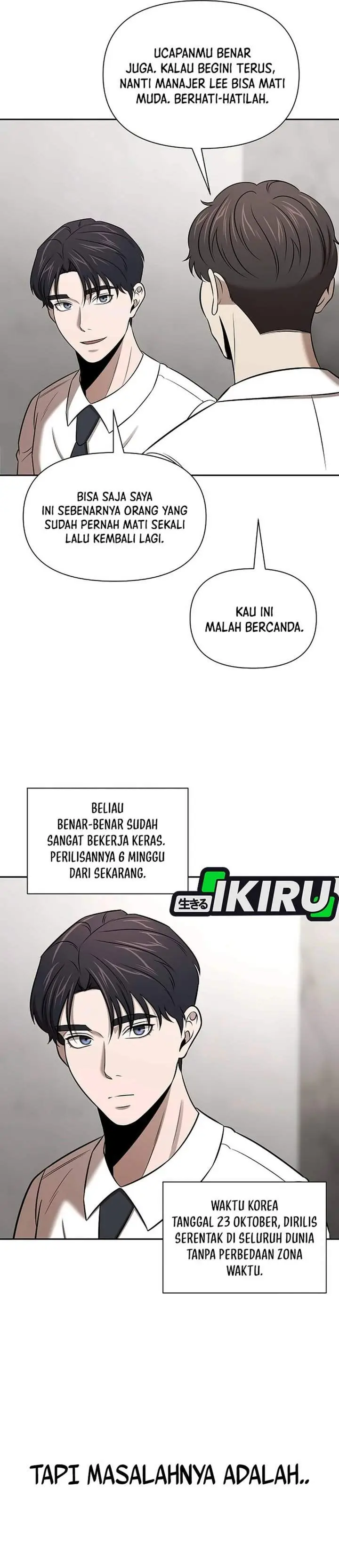 image-komik-when-a-genius-office-worker-goes-too-far-chapter-58-18/39