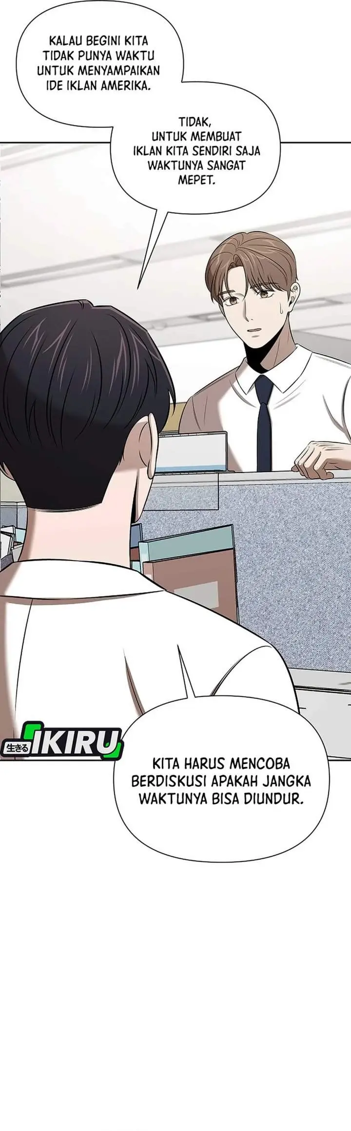 image-komik-when-a-genius-office-worker-goes-too-far-chapter-58-21/39