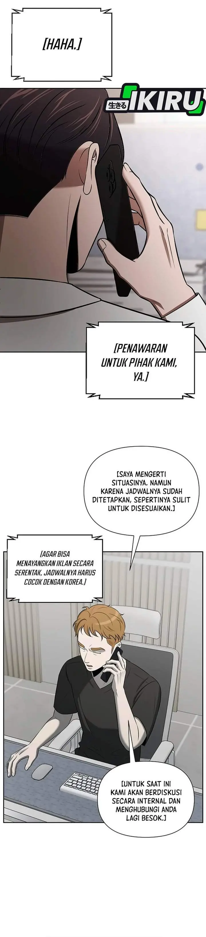 image-komik-when-a-genius-office-worker-goes-too-far-chapter-58-25/39