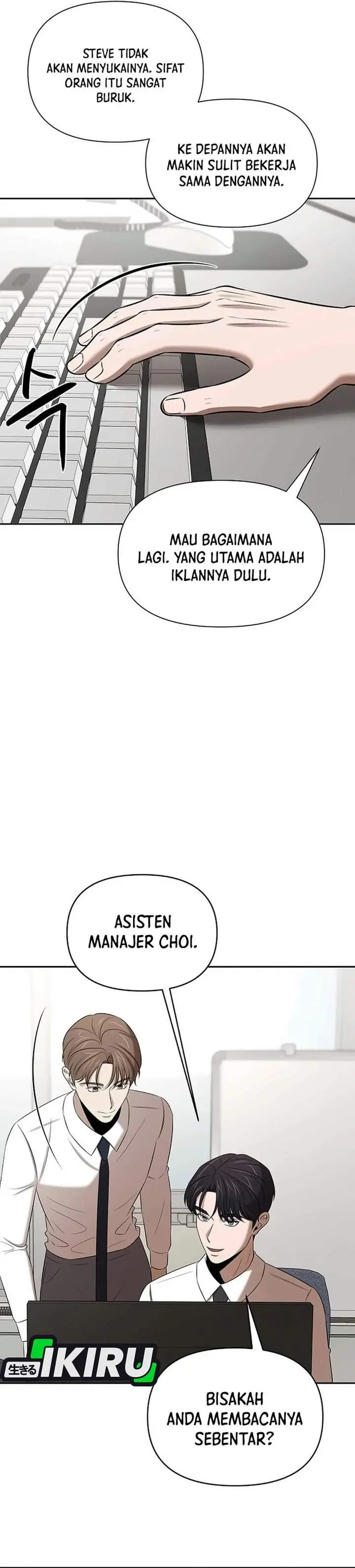 image-komik-when-a-genius-office-worker-goes-too-far-chapter-58-27/39