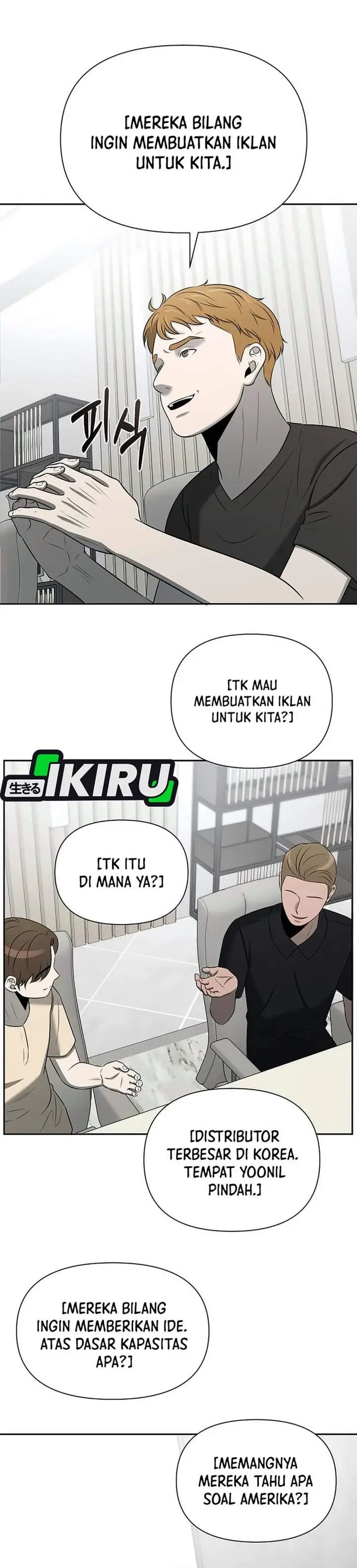 image-komik-when-a-genius-office-worker-goes-too-far-chapter-58-32/39