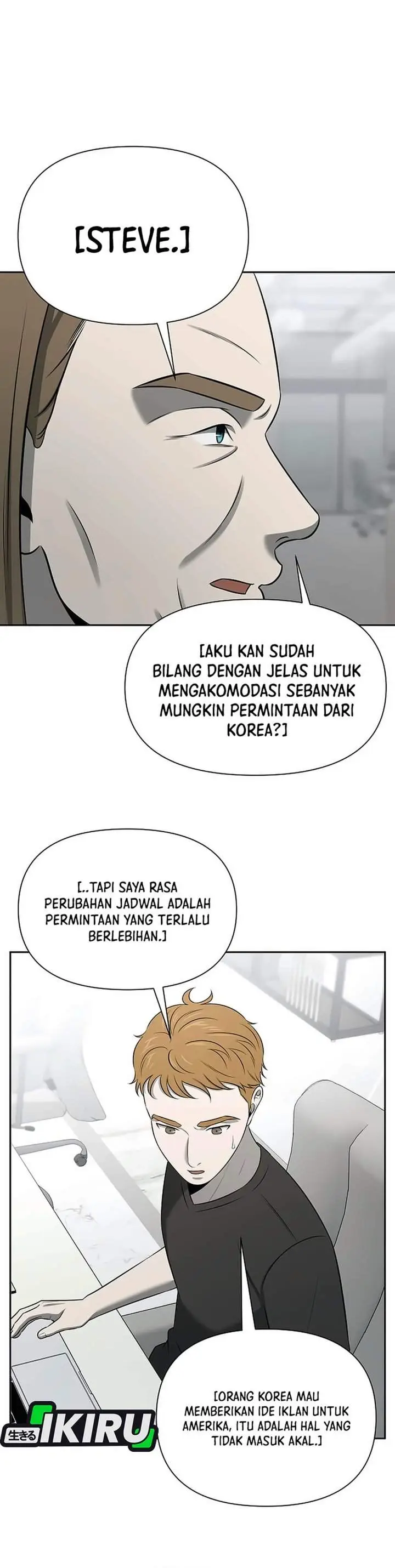 image-komik-when-a-genius-office-worker-goes-too-far-chapter-58-34/39