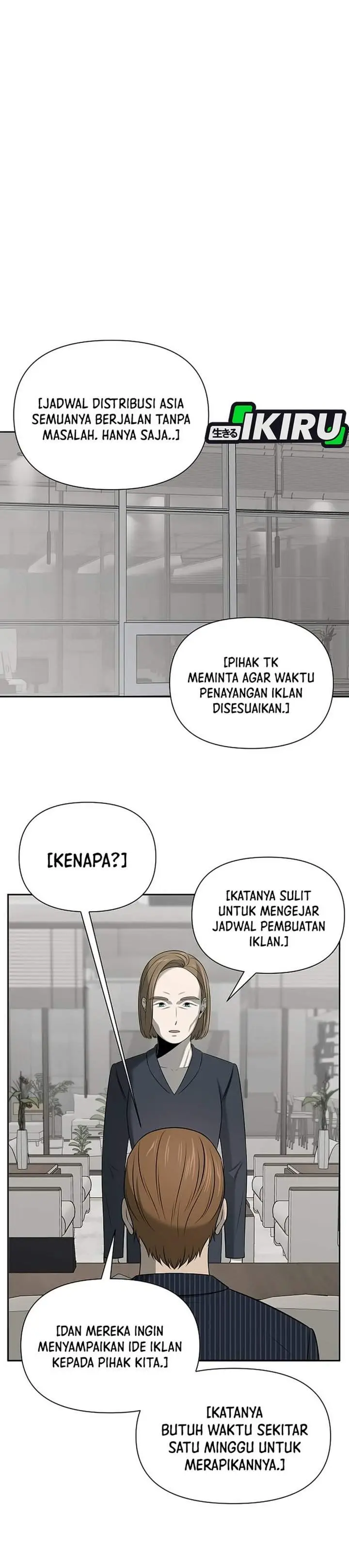 image-komik-when-a-genius-office-worker-goes-too-far-chapter-58-36/39