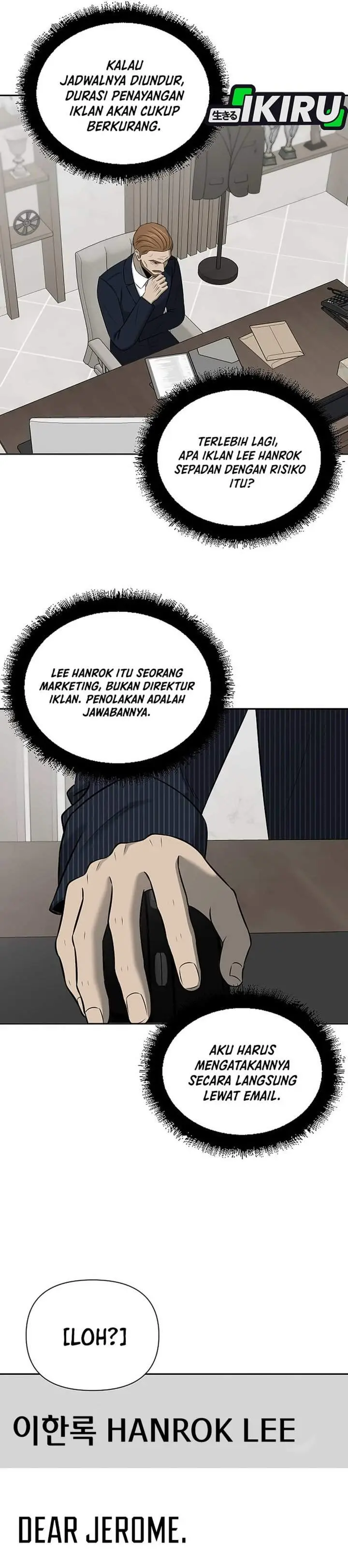 image-komik-when-a-genius-office-worker-goes-too-far-chapter-58-38/39