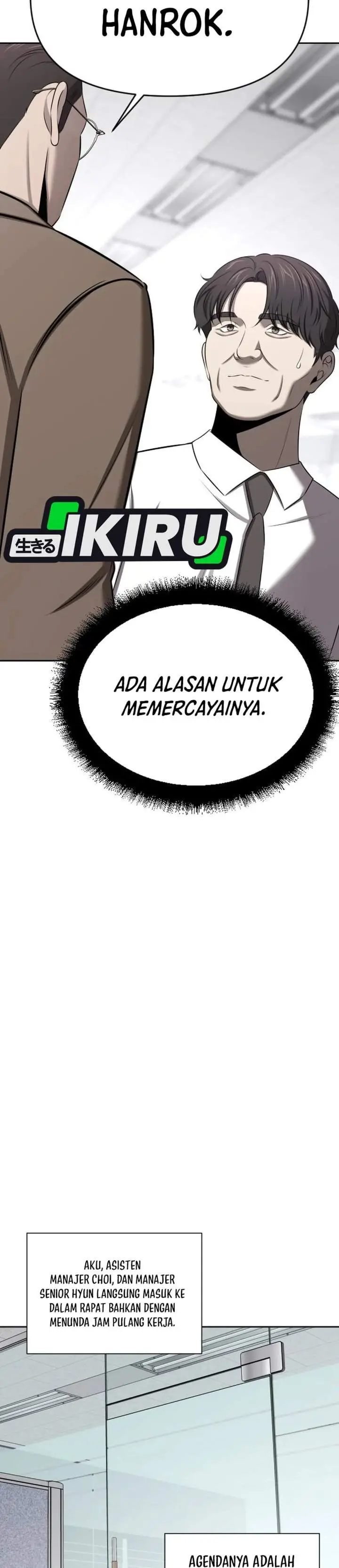 image-komik-when-a-genius-office-worker-goes-too-far-chapter-59-9/37