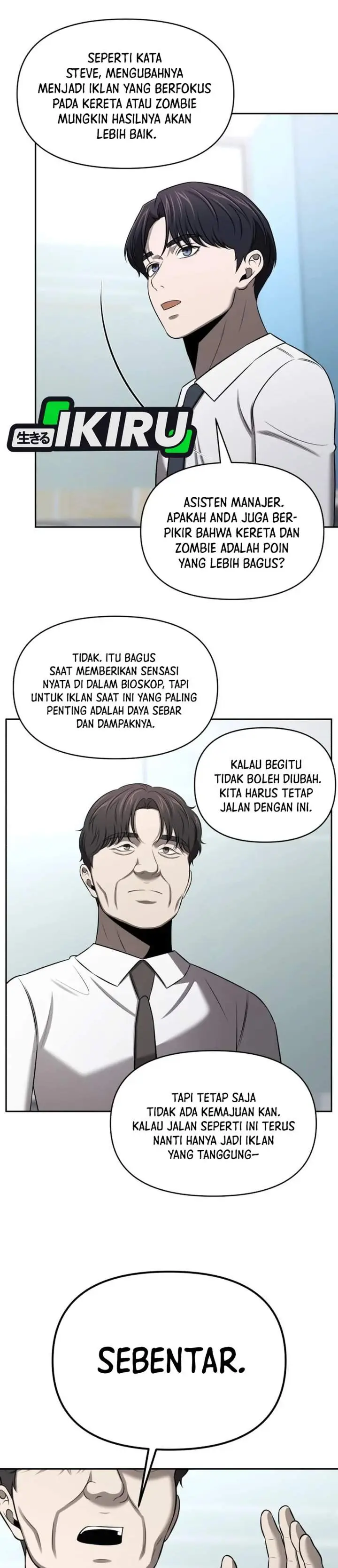 image-komik-when-a-genius-office-worker-goes-too-far-chapter-59-20/37