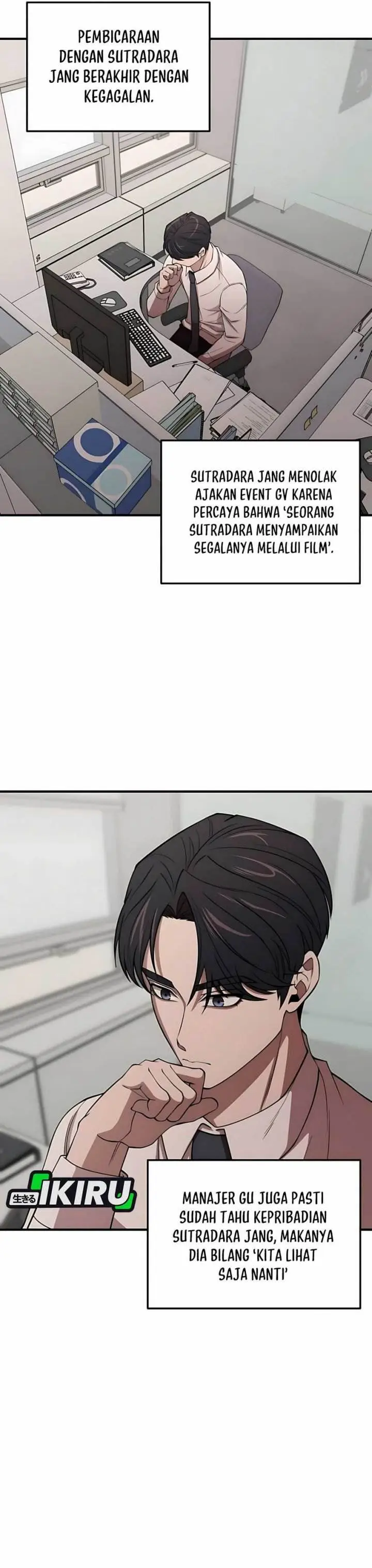 image-komik-when-a-genius-office-worker-goes-too-far-chapter-6-8/60