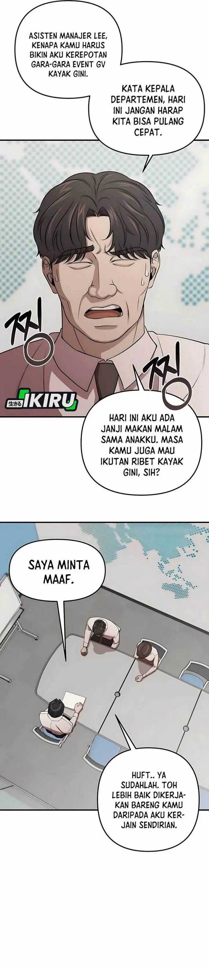 image-komik-when-a-genius-office-worker-goes-too-far-chapter-6-10/60