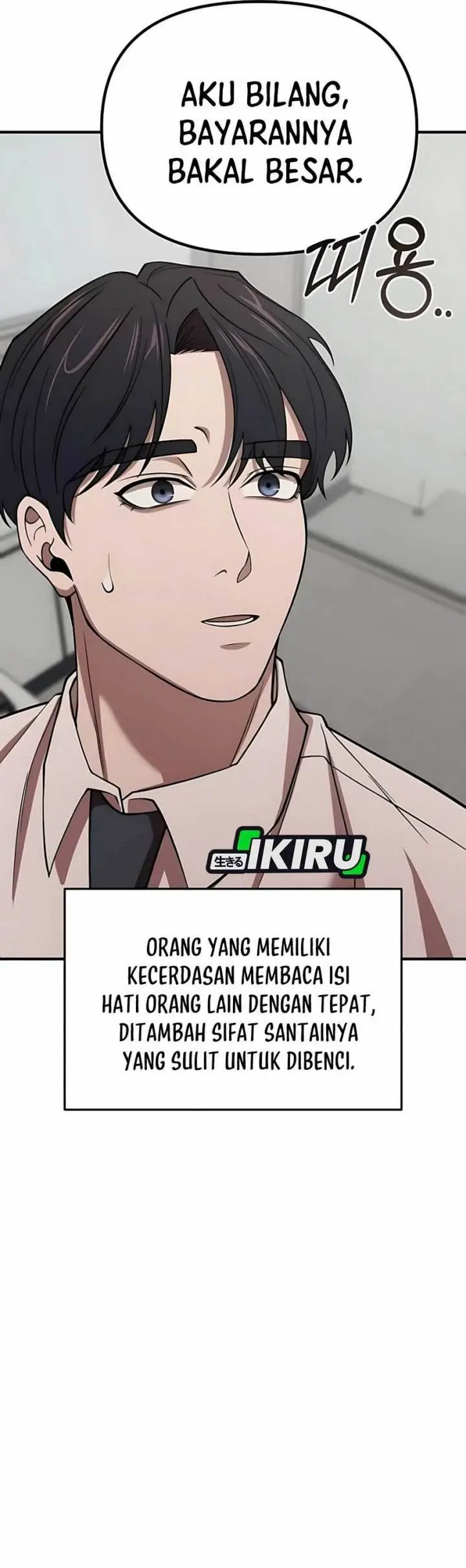 image-komik-when-a-genius-office-worker-goes-too-far-chapter-6-16/60