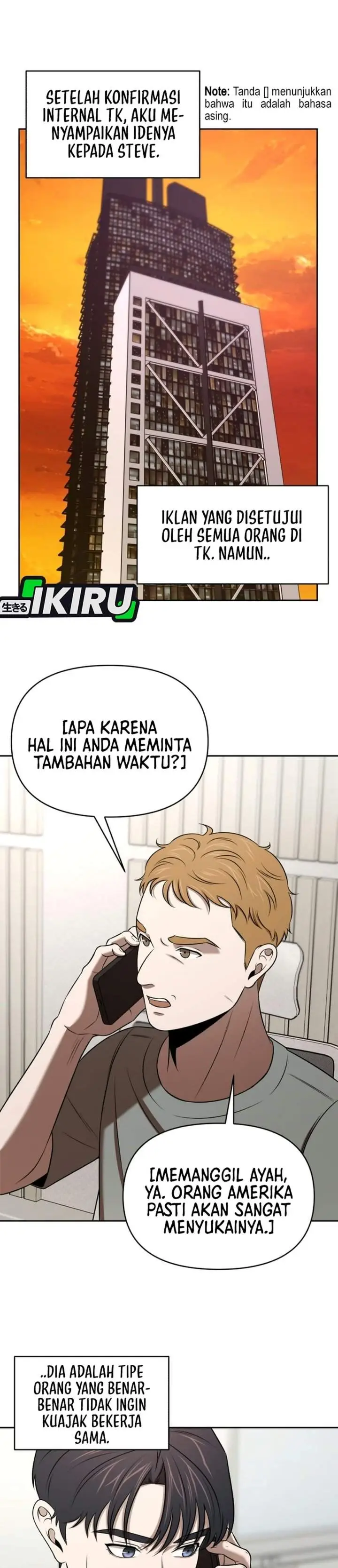 image-komik-when-a-genius-office-worker-goes-too-far-chapter-60-0/38