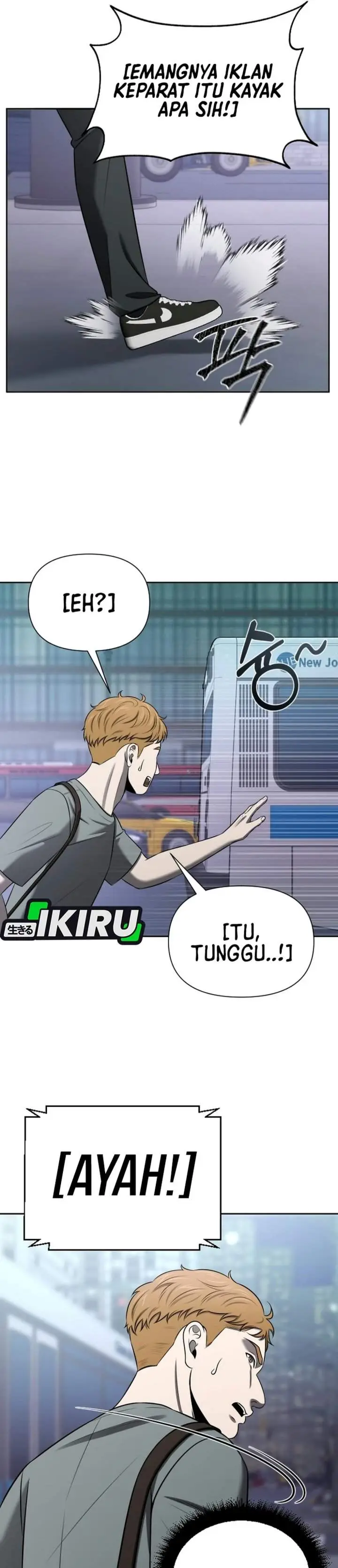 image-komik-when-a-genius-office-worker-goes-too-far-chapter-60-20/38