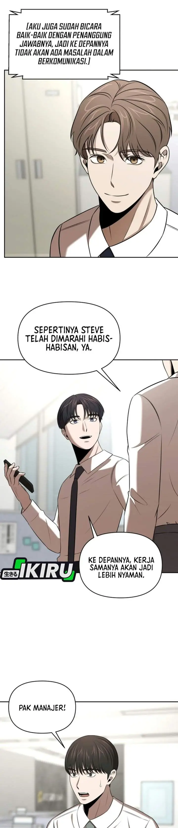 image-komik-when-a-genius-office-worker-goes-too-far-chapter-60-31/38
