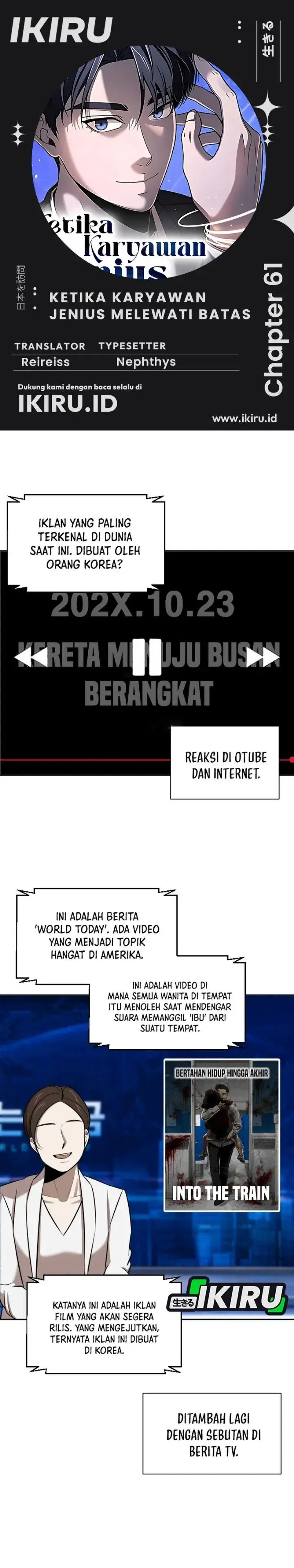image-komik-when-a-genius-office-worker-goes-too-far-chapter-61-0/33