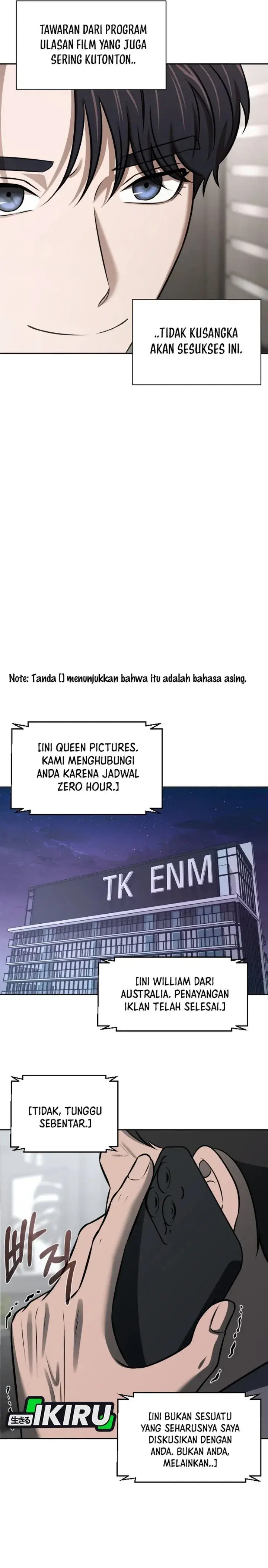 image-komik-when-a-genius-office-worker-goes-too-far-chapter-61-2/33
