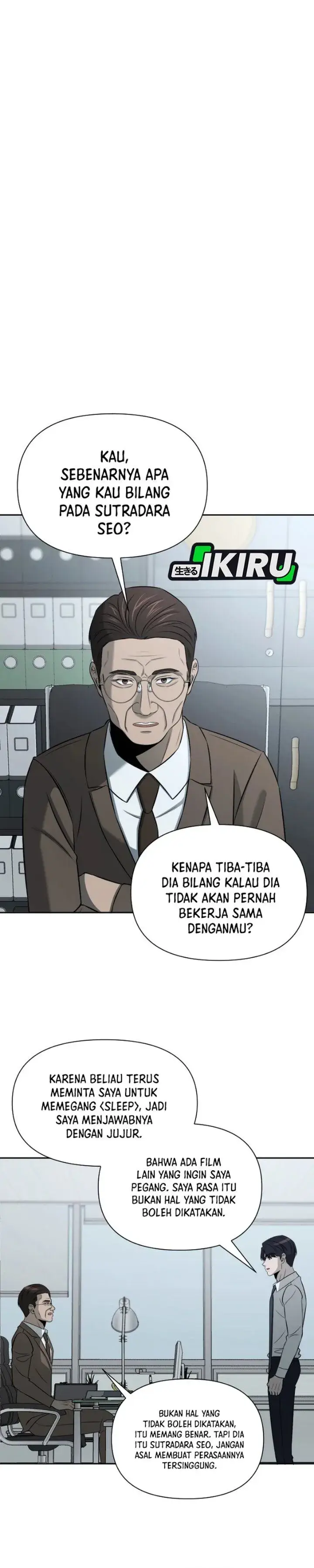 image-komik-when-a-genius-office-worker-goes-too-far-chapter-61-16/33