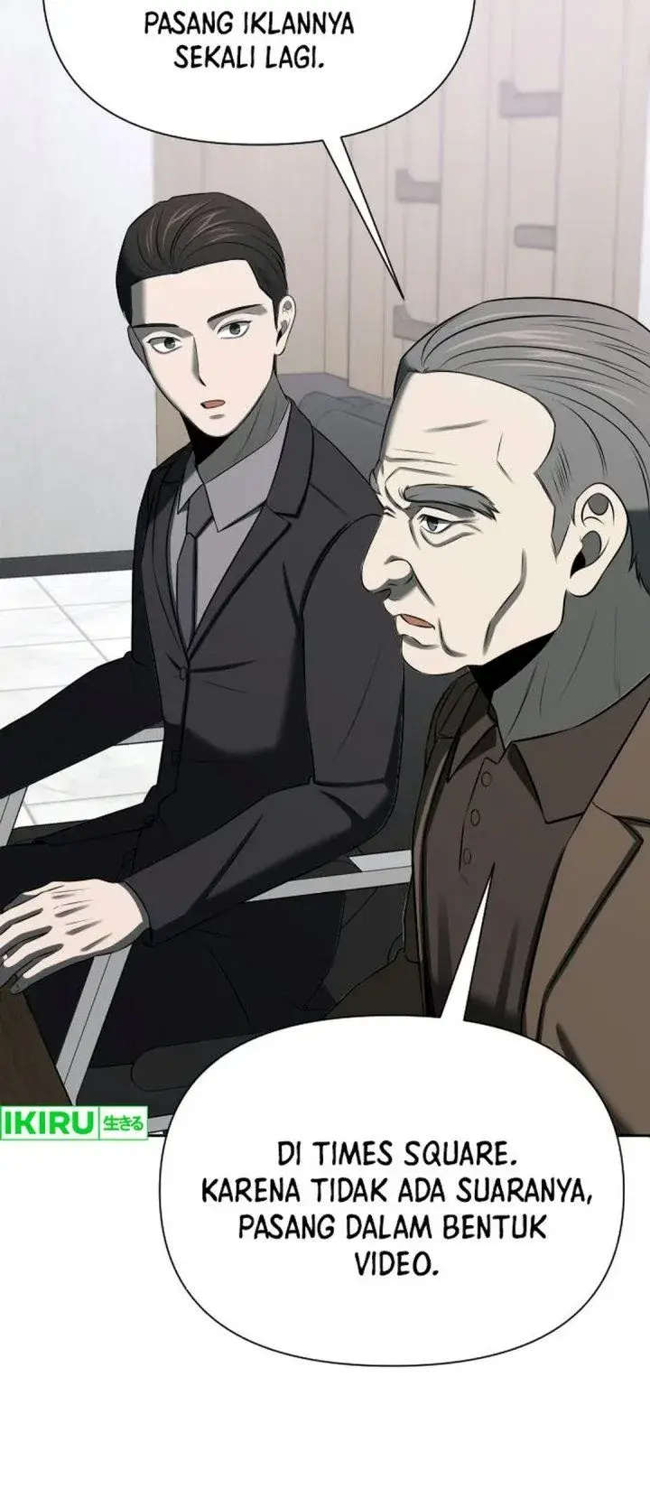 image-komik-when-a-genius-office-worker-goes-too-far-chapter-63-8/54
