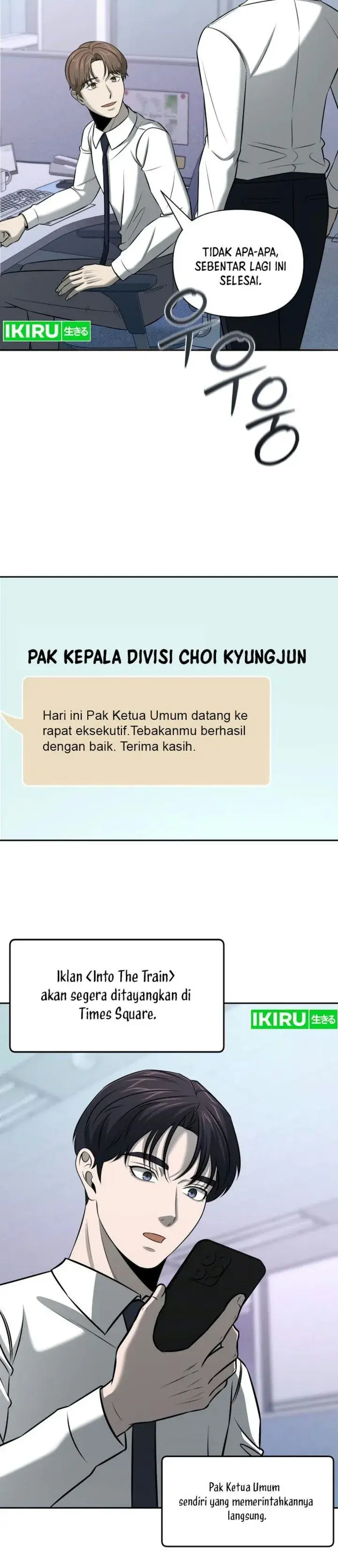 image-komik-when-a-genius-office-worker-goes-too-far-chapter-63-37/54