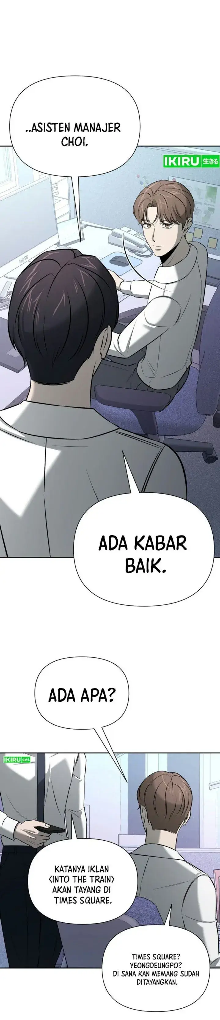 image-komik-when-a-genius-office-worker-goes-too-far-chapter-63-38/54