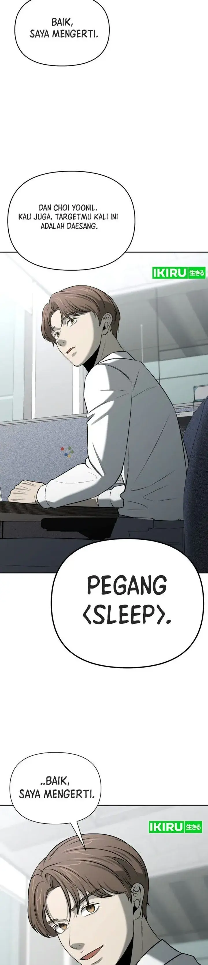 image-komik-when-a-genius-office-worker-goes-too-far-chapter-63-49/54
