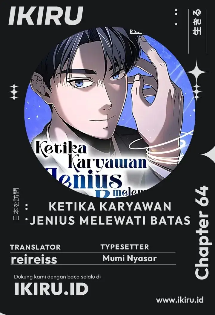 image-komik-when-a-genius-office-worker-goes-too-far-chapter-64-0/37