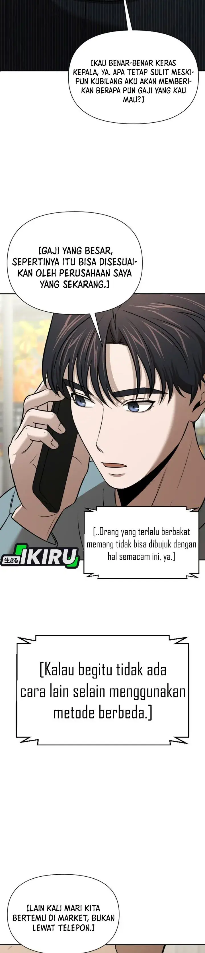 image-komik-when-a-genius-office-worker-goes-too-far-chapter-64-9/37