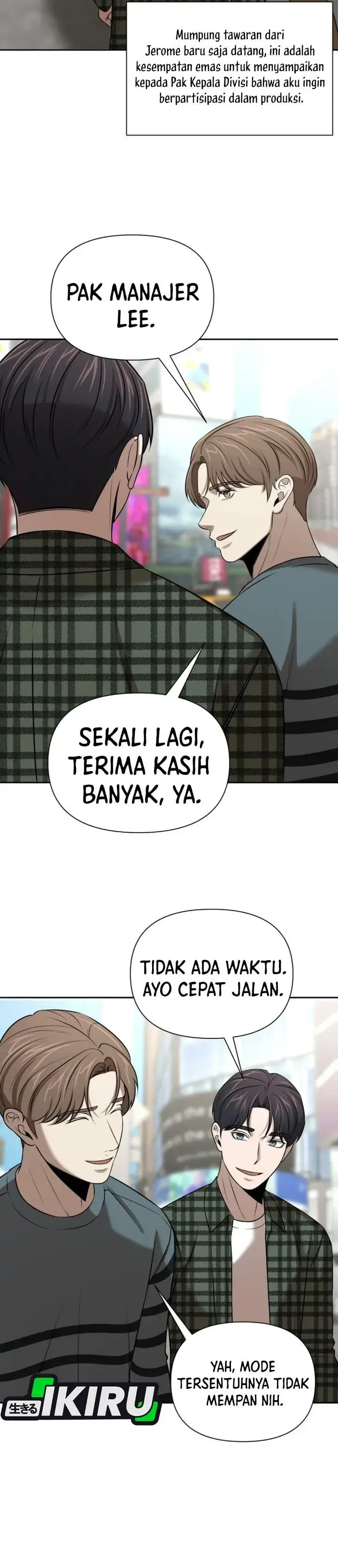 image-komik-when-a-genius-office-worker-goes-too-far-chapter-64-25/37