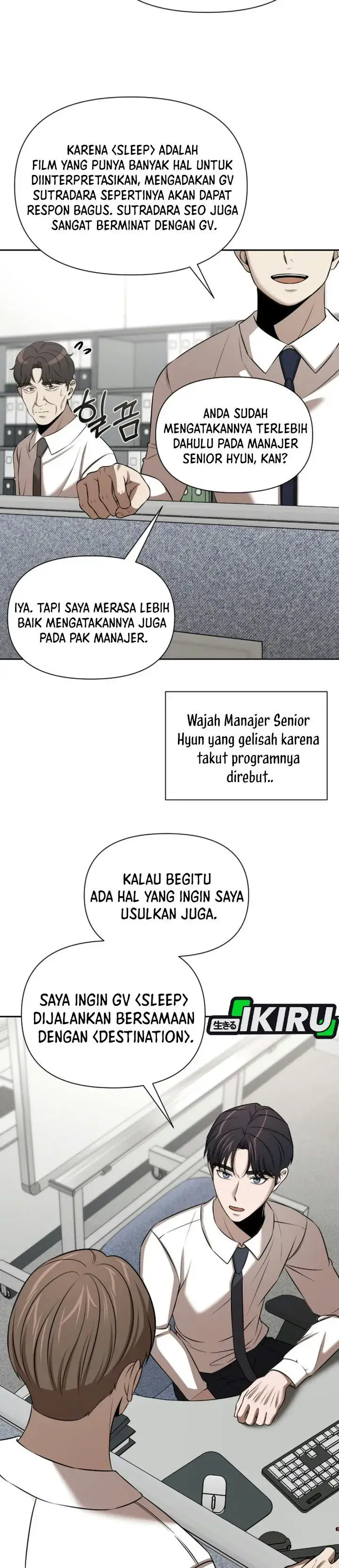 image-komik-when-a-genius-office-worker-goes-too-far-chapter-64-27/37