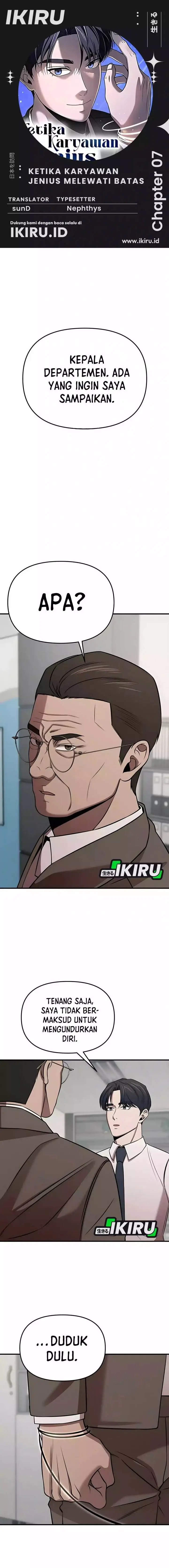 image-komik-when-a-genius-office-worker-goes-too-far-chapter-7-0/27