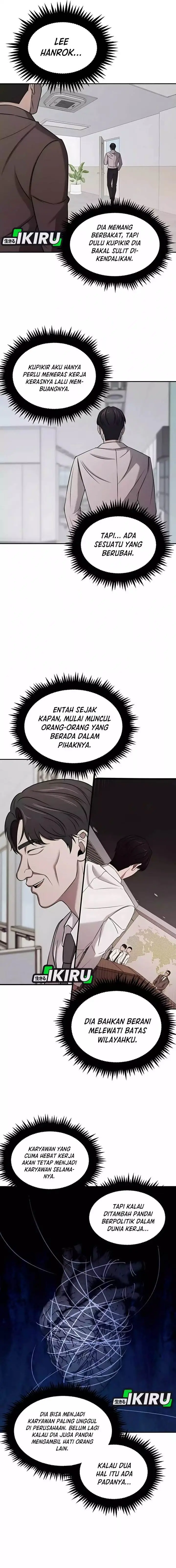 image-komik-when-a-genius-office-worker-goes-too-far-chapter-7-13/27