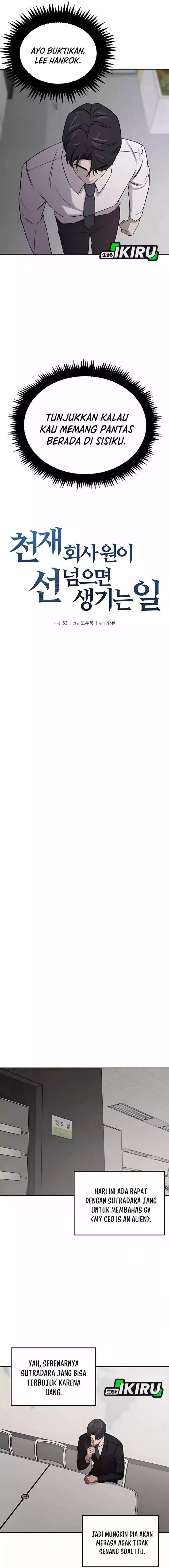 image-komik-when-a-genius-office-worker-goes-too-far-chapter-7-14/27