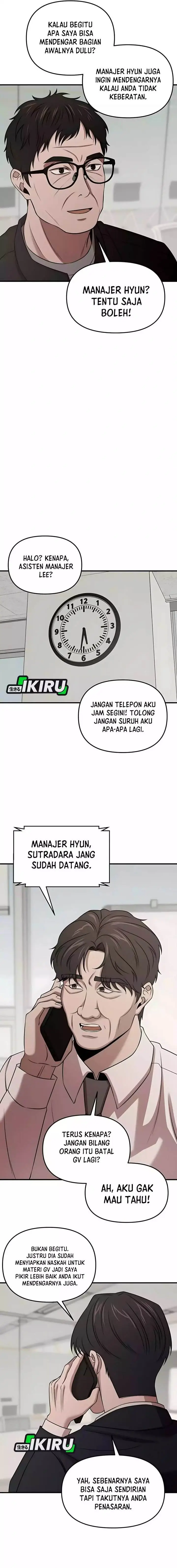 image-komik-when-a-genius-office-worker-goes-too-far-chapter-7-18/27