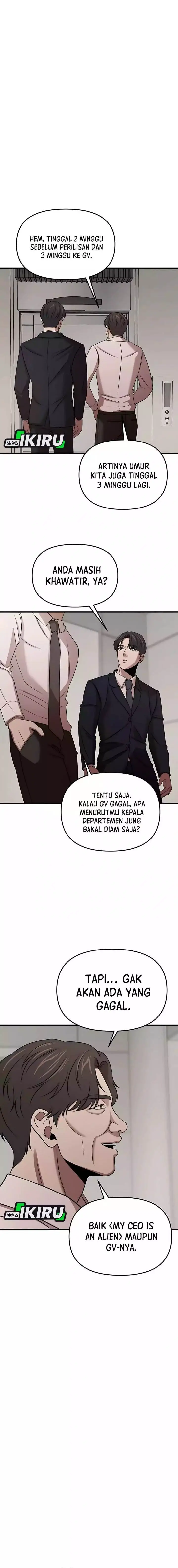 image-komik-when-a-genius-office-worker-goes-too-far-chapter-7-23/27