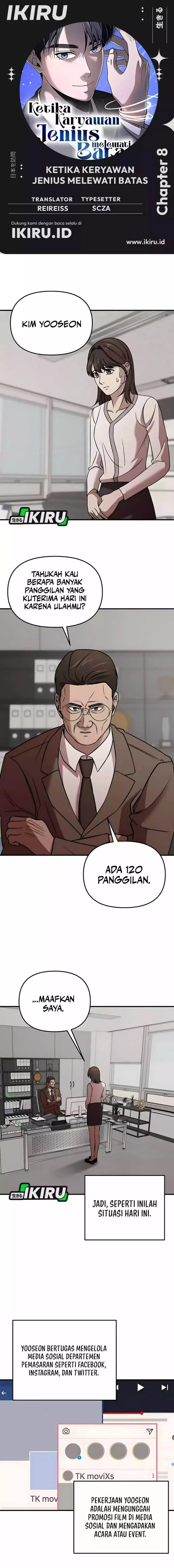 image-komik-when-a-genius-office-worker-goes-too-far-chapter-8-0/25