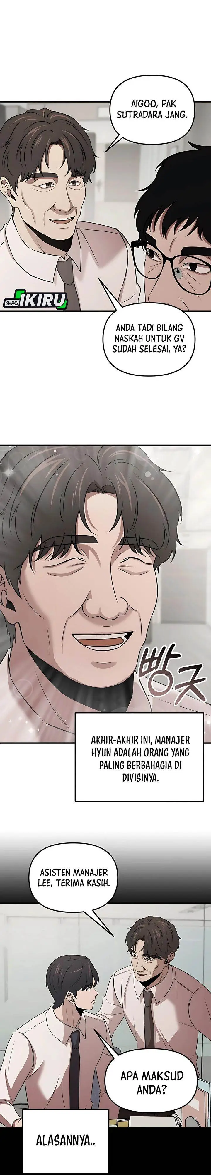 image-komik-when-a-genius-office-worker-goes-too-far-chapter-9-22/42