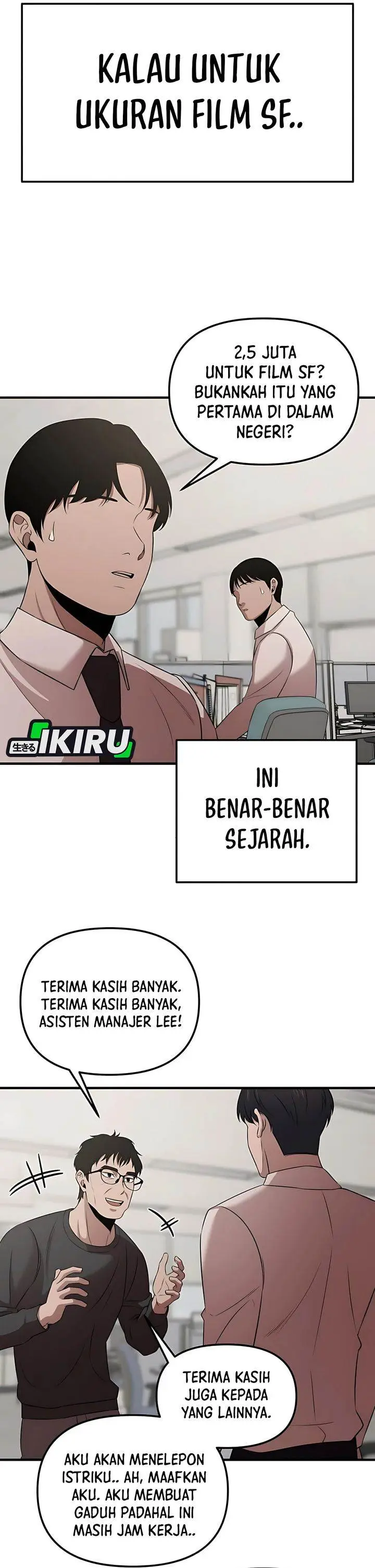 image-komik-when-a-genius-office-worker-goes-too-far-chapter-9-29/42