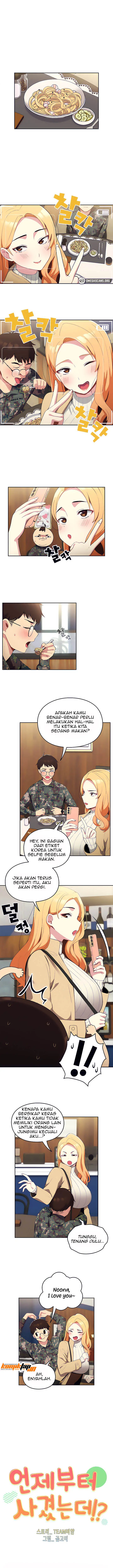 image-komik-when-did-we-start-dating-chapter-1-0/18