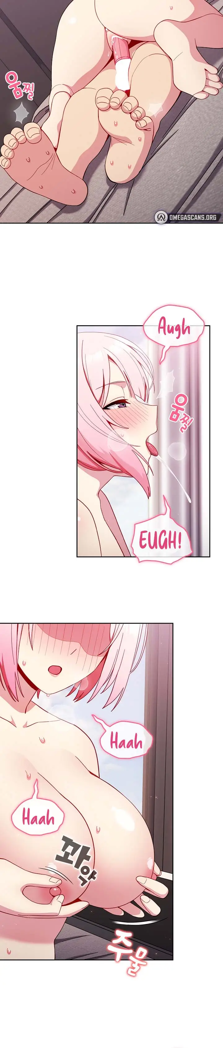 image-komik-when-did-we-start-dating-chapter-15-1/16