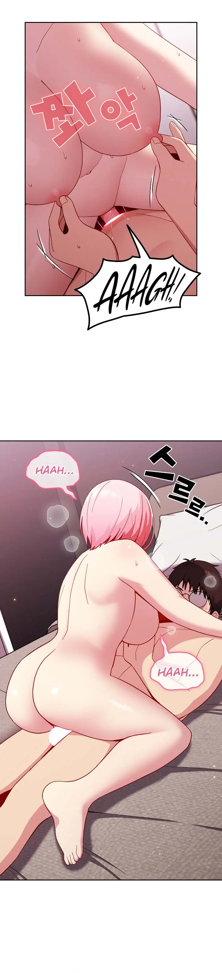 image-komik-when-did-we-start-dating-chapter-15-5/16