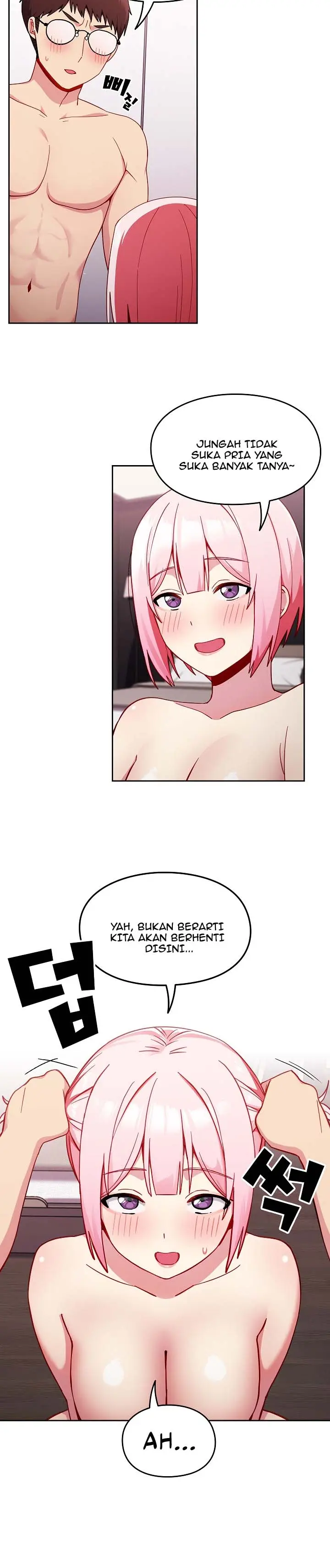 image-komik-when-did-we-start-dating-chapter-16-5/15