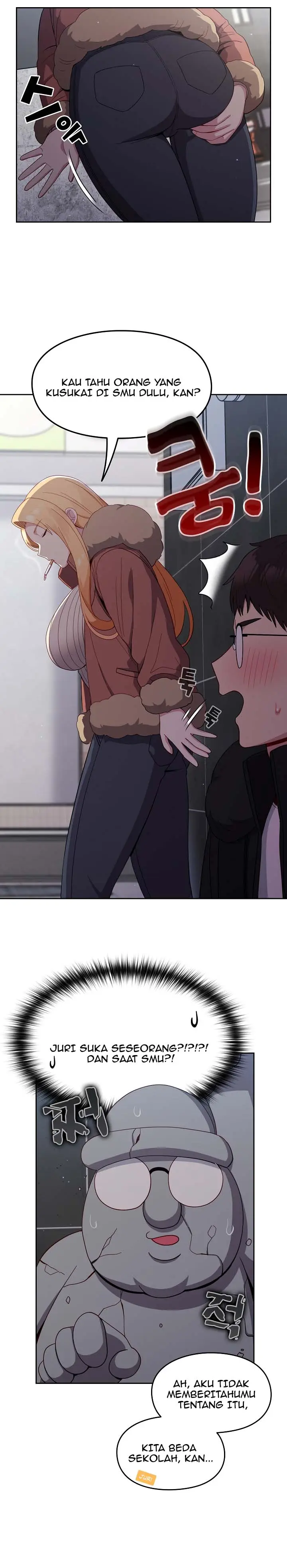 image-komik-when-did-we-start-dating-chapter-17-9/15