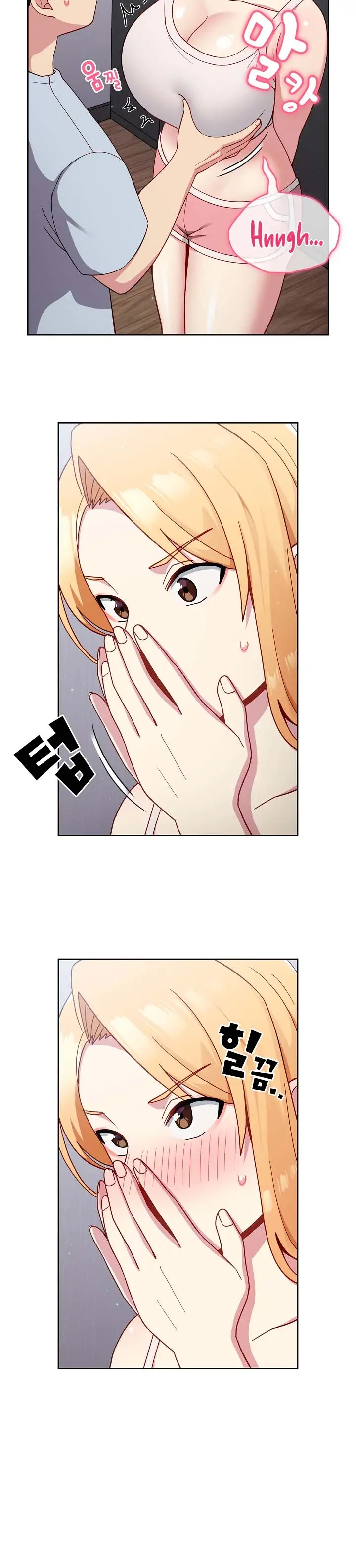 image-komik-when-did-we-start-dating-chapter-19-7/16