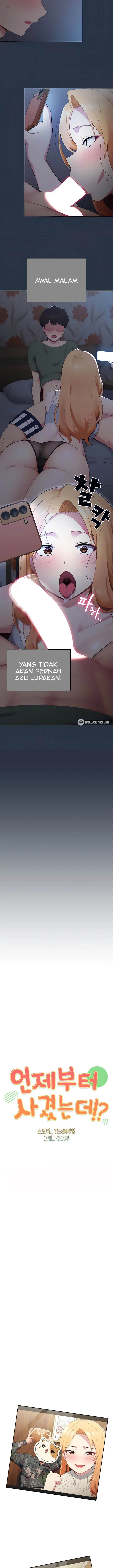 image-komik-when-did-we-start-dating-chapter-2-0/20