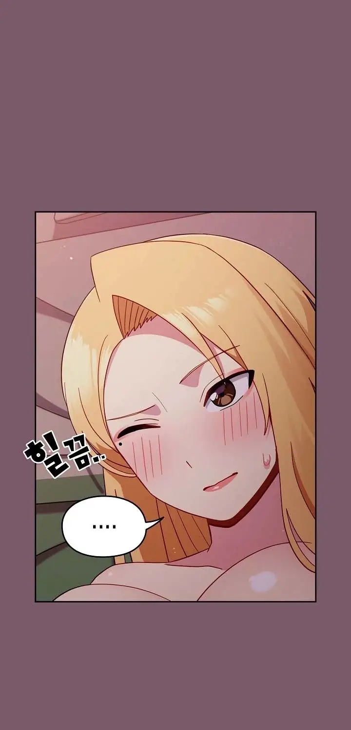 image-komik-when-did-we-start-dating-chapter-20-7/15