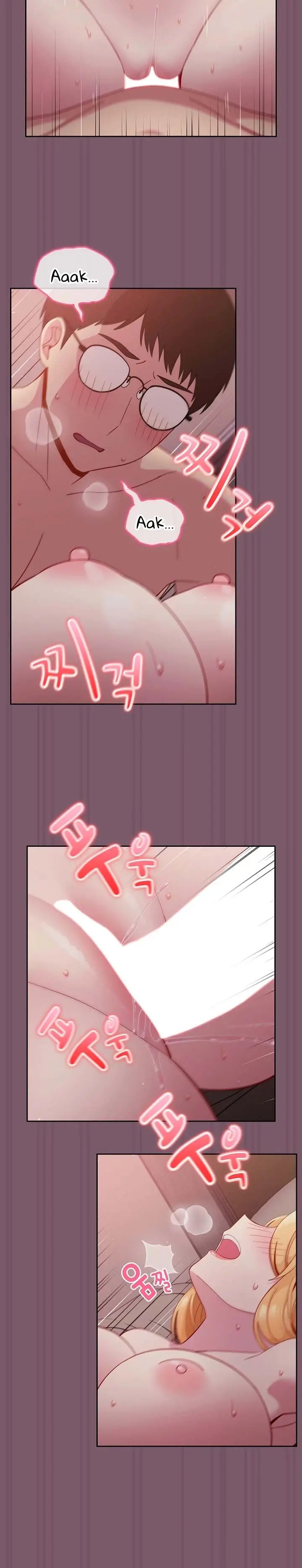 image-komik-when-did-we-start-dating-chapter-23-2/15