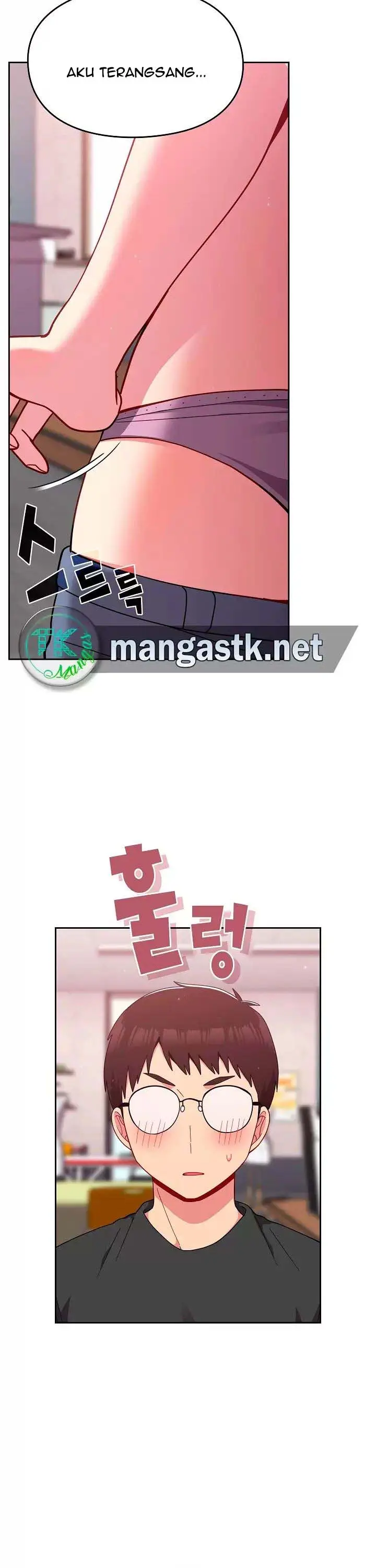 image-komik-when-did-we-start-dating-chapter-26-3/17