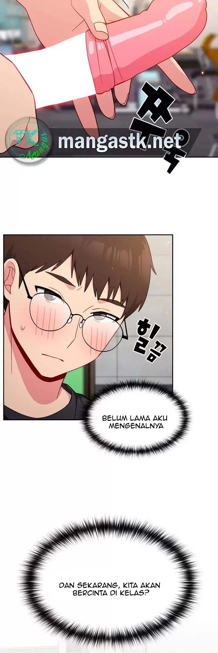 image-komik-when-did-we-start-dating-chapter-26-5/17